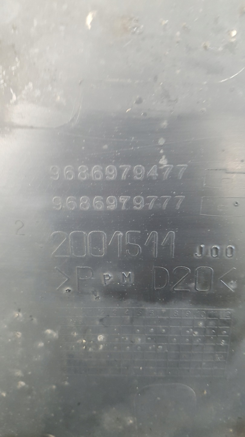 kryt stěny předního CITROEN C5 III 9686979477