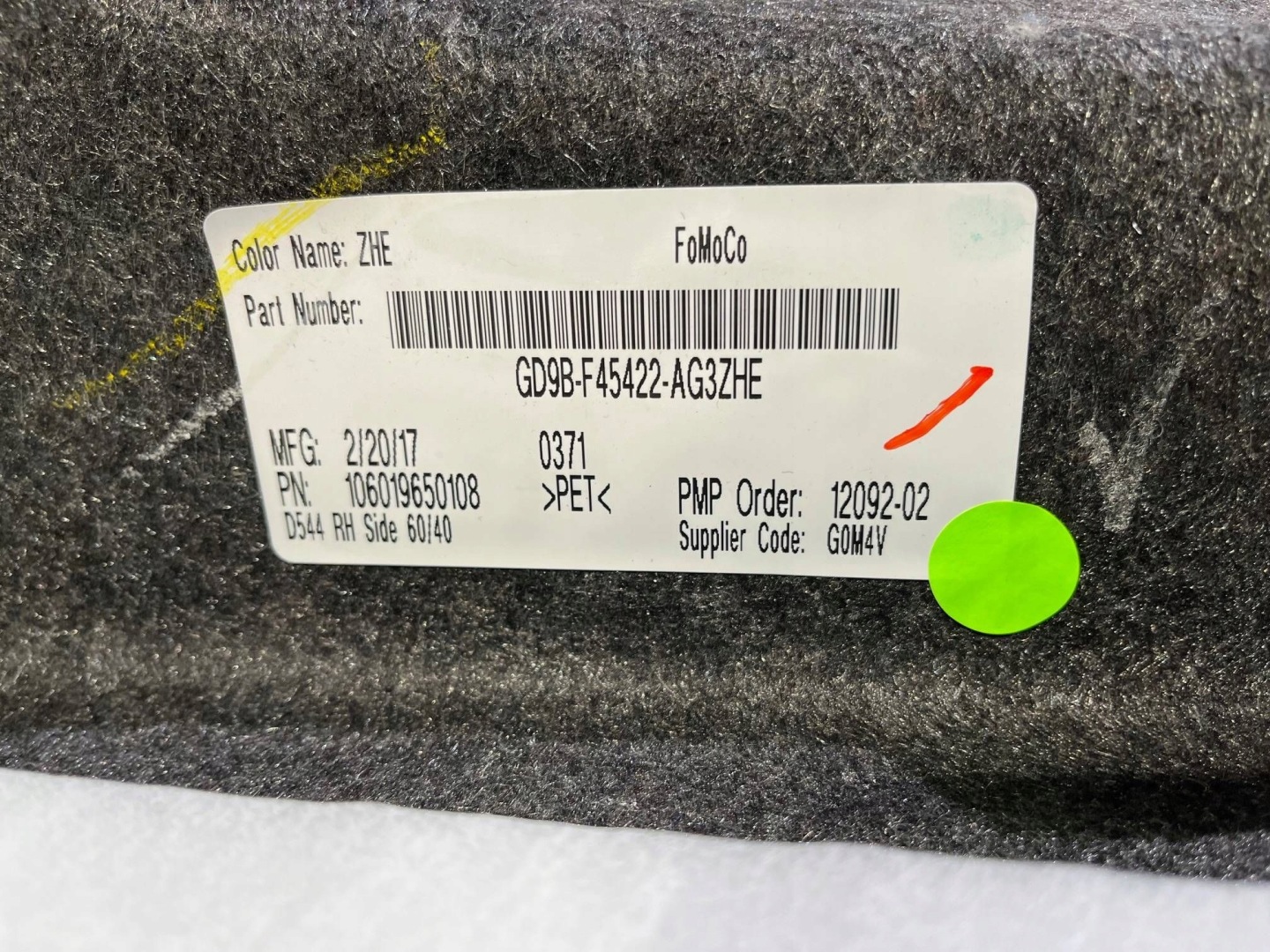 side upholstery boot right rear part Lincoln Continental 2017