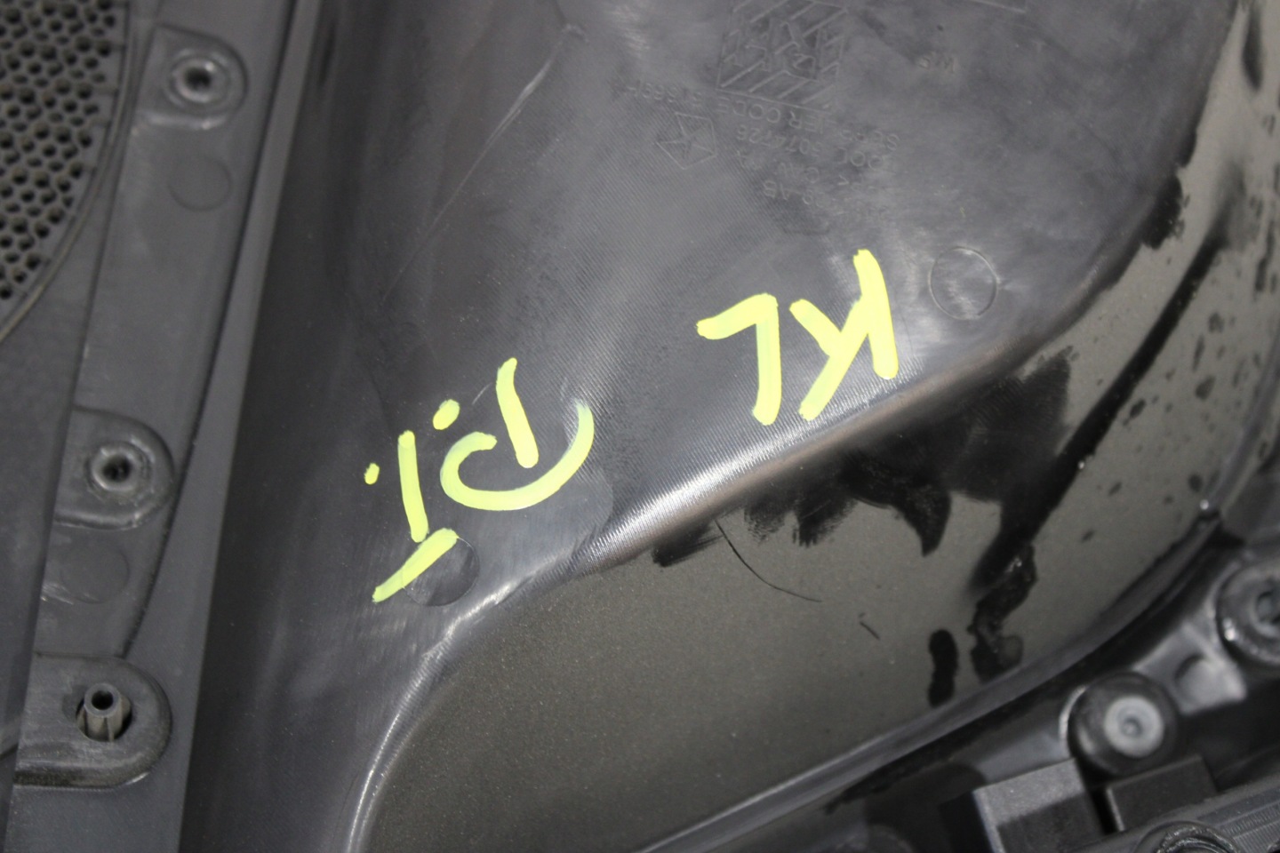 upholstery side door right rear part JEEP CHEROKEE V 5 KL