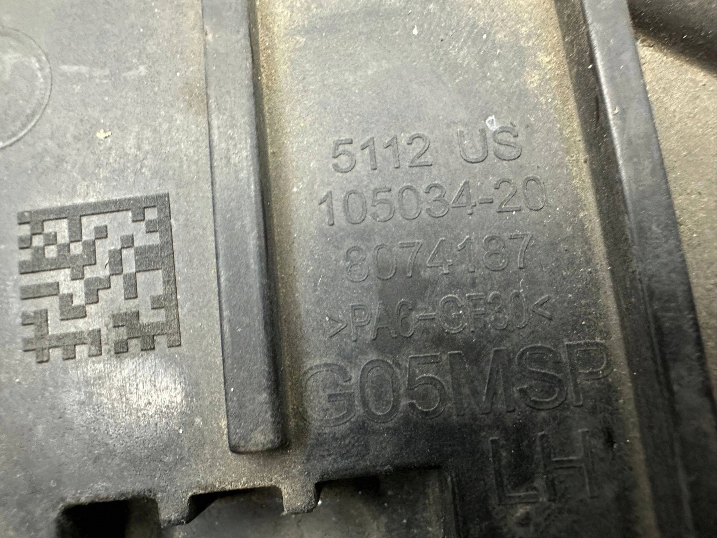 Element tlumika heck BMW X5 G05 8074187