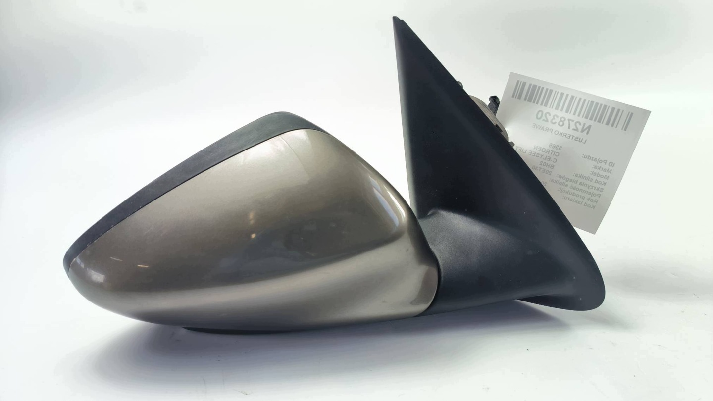 mirror right EU KEB CITROEN C-ELYSEE LIFT 5+2 PIN