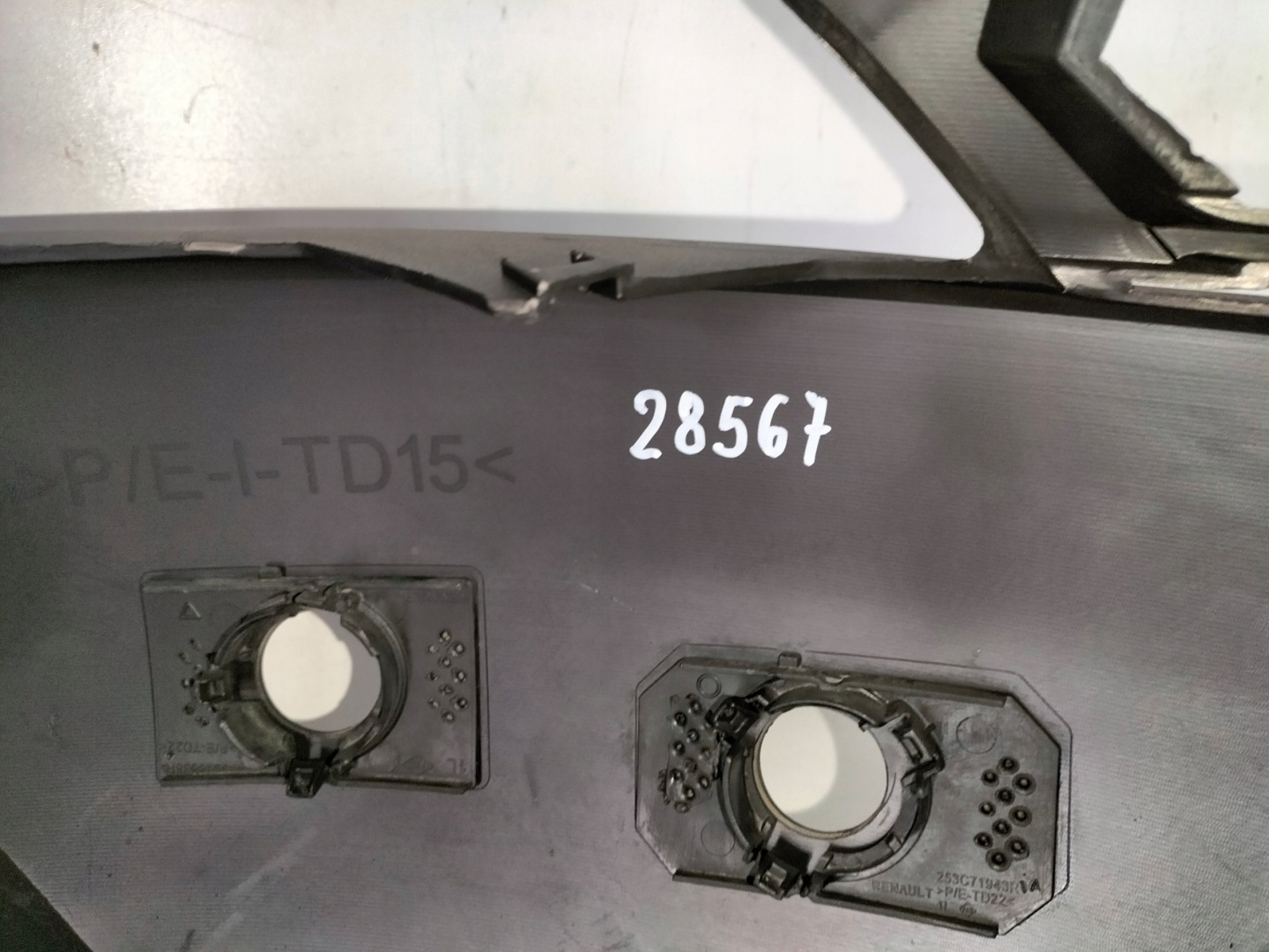 bumper rear rear part RENAULT KADJAR 15