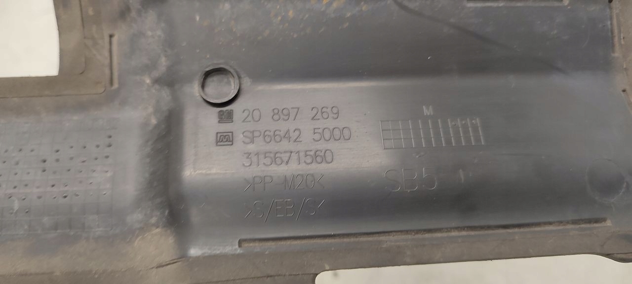 luftansaugkanal Opel Zafira C 1,6 TB