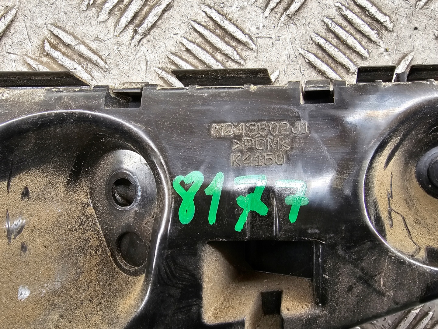 bumper bracket left rear part Mazda MX-5 ND N243502J1