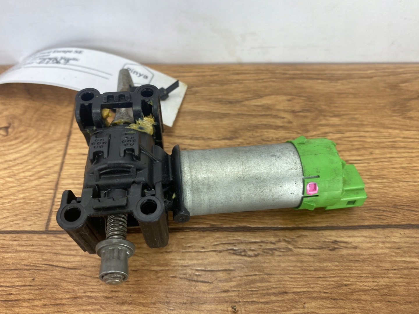 mini motor control seat Ford Kuga MK3 2020+ Escape USA