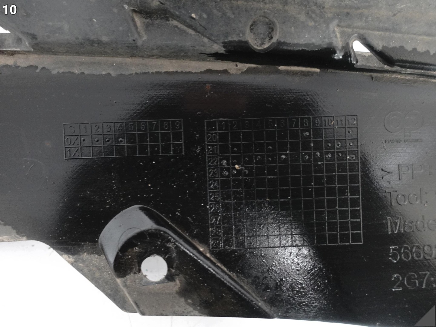 VW TAIGO 2G7 21- cover lower cover below engine W bumper front 2G7805903A
