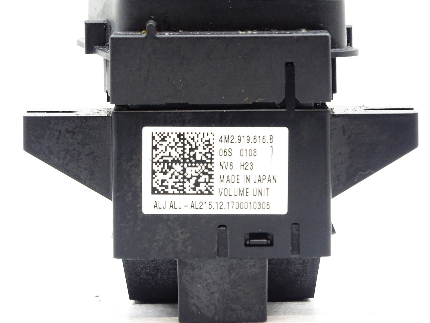 switch control GLOSNOSCI MMI AUDI Q7 4M 15- 4M2919616B