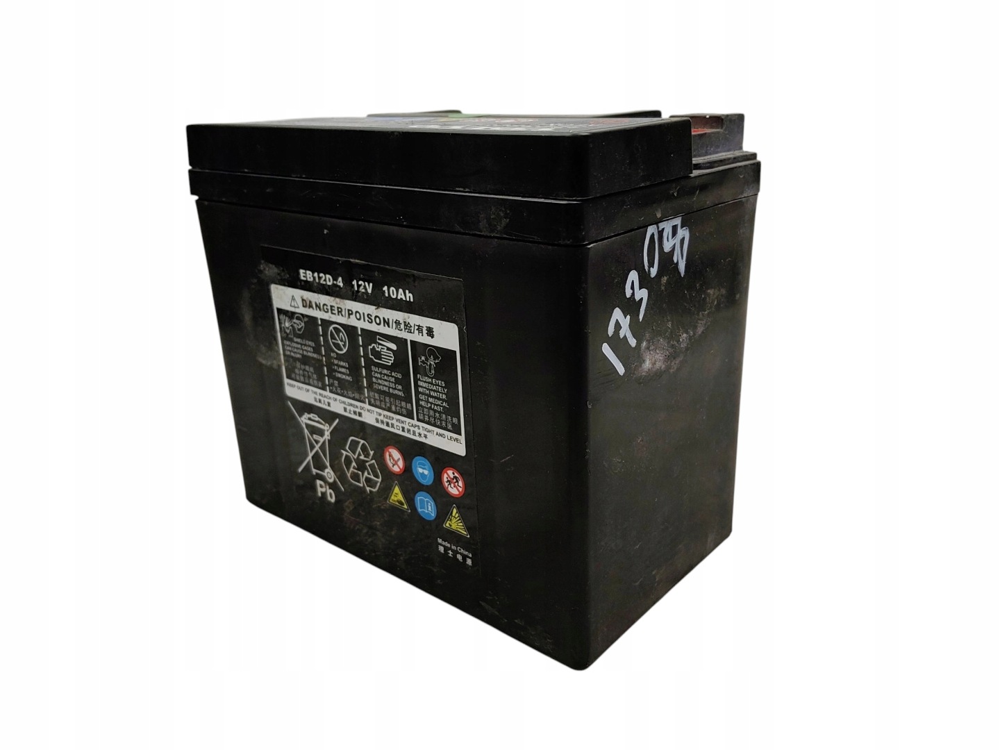 battery auxiliary VOLVO XC40 (2017-2022) 32238082