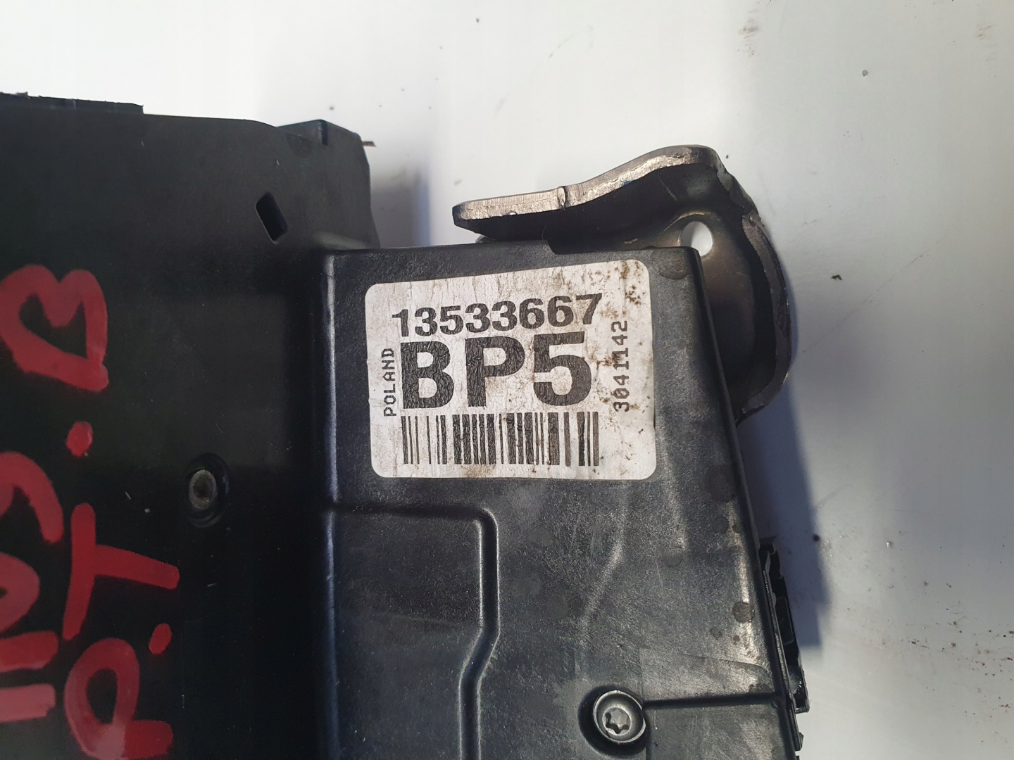 OPEL INSIGNIA B lock door right rear part 13533667 BP5
