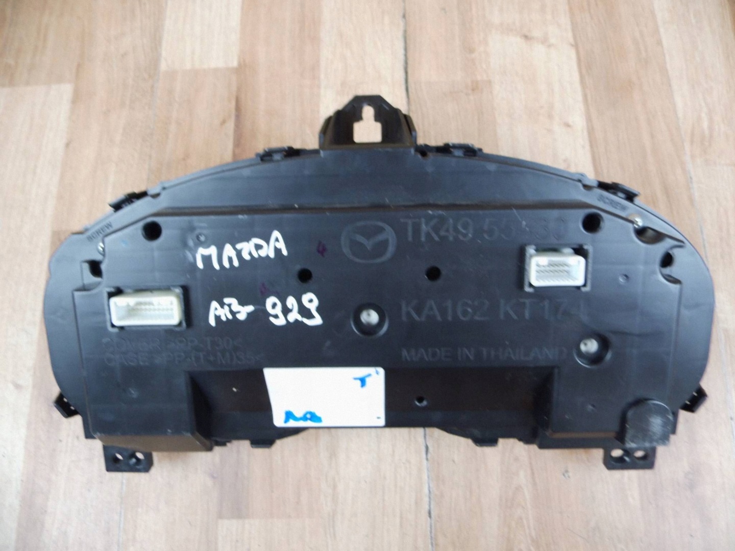 Mazda CX-5 II KF 2.5 dials KN3P - USA