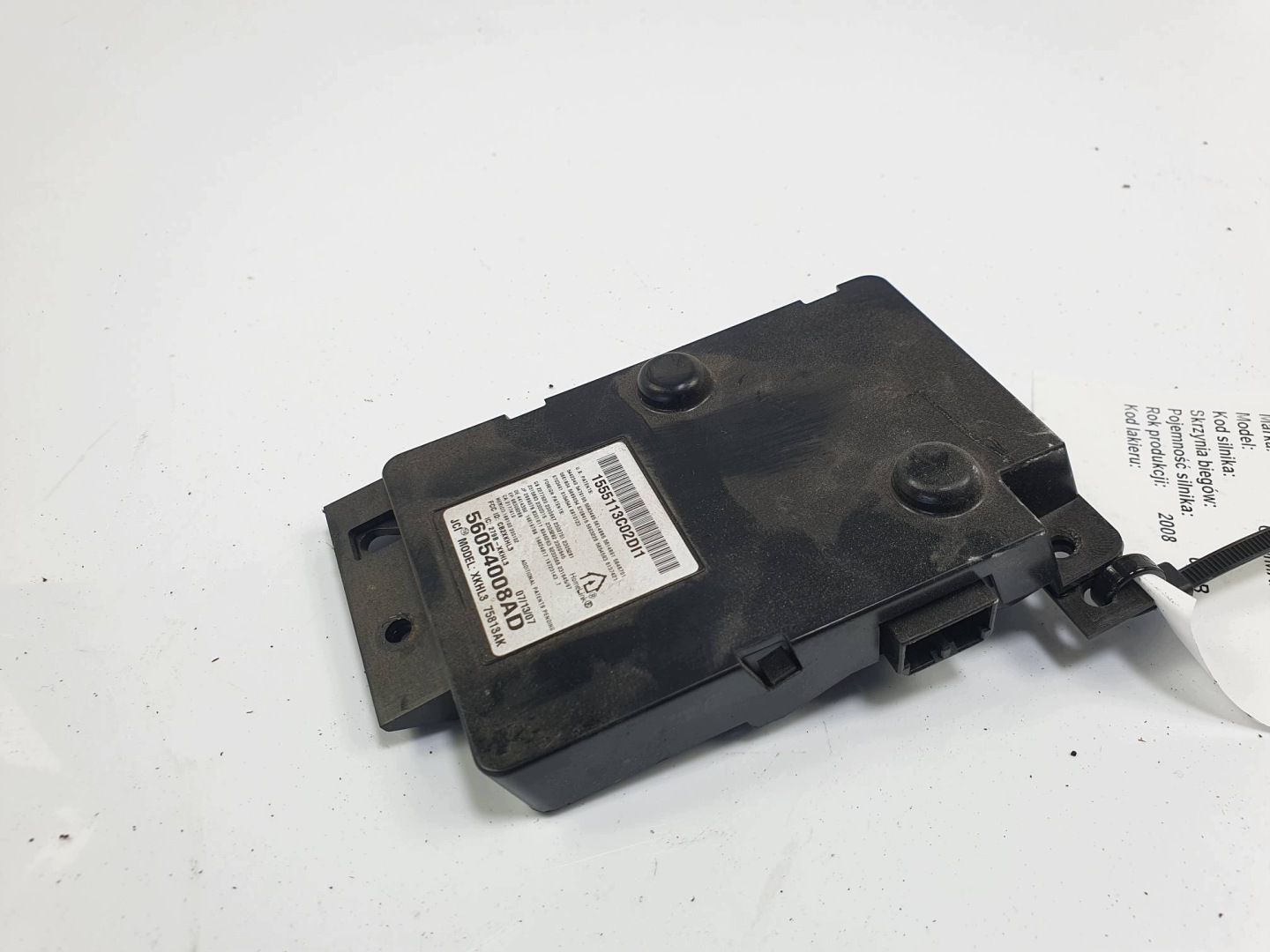 control unit door 56054008AD JEEP COMMANDER