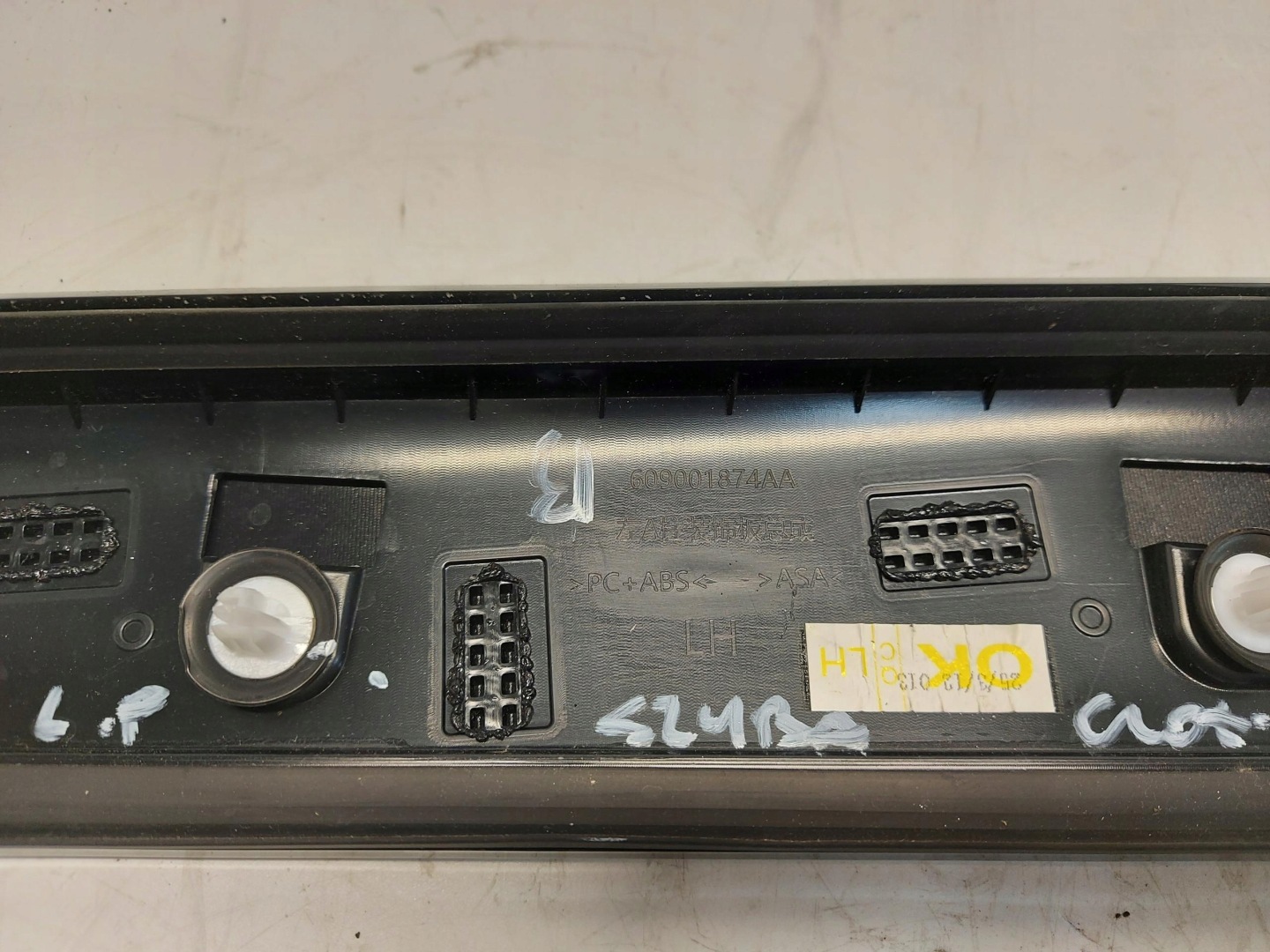 Jaecoo 7 PHEV 2025r moulding exterior windows front czolowej 609001874aa