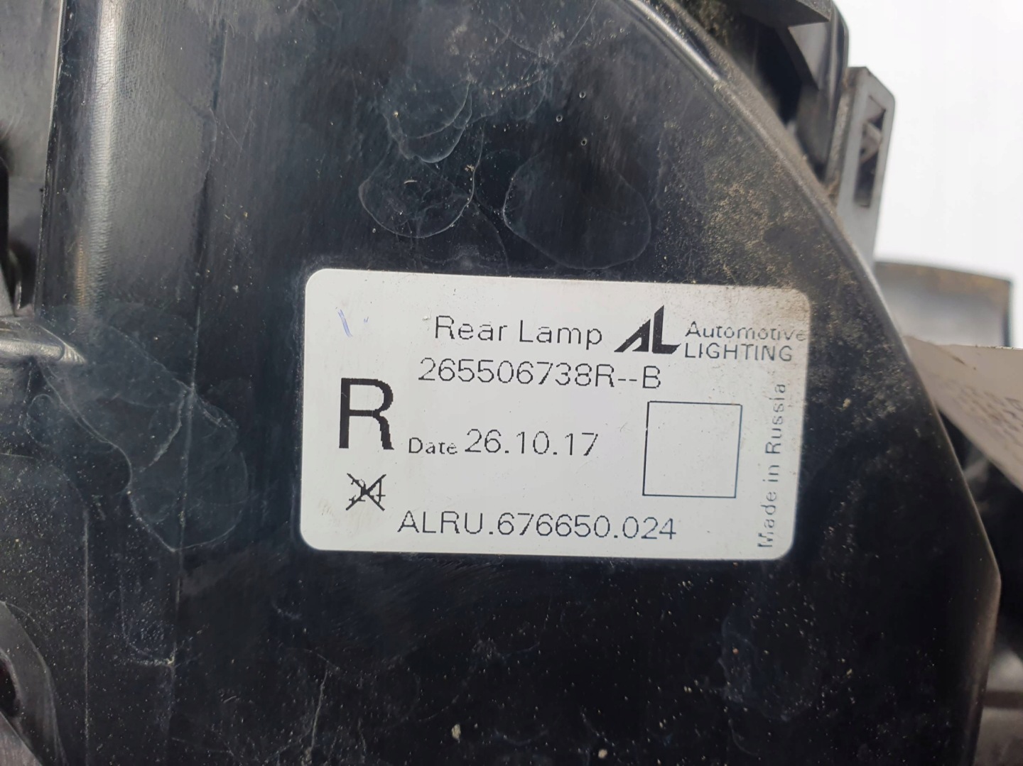 light right rear part 265506738R RENAULT CAPTUR and