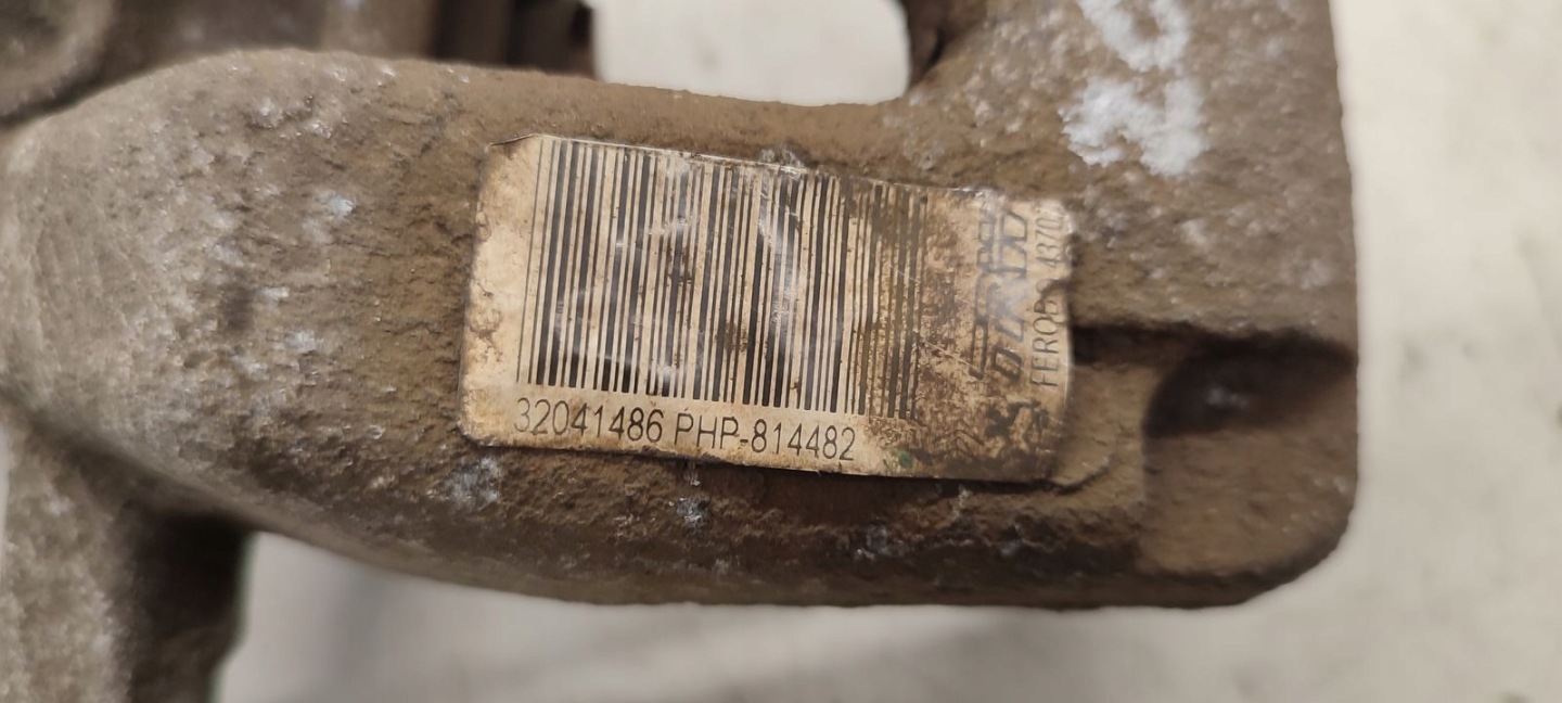 caliper rear part rear right Peugeot 207 CC