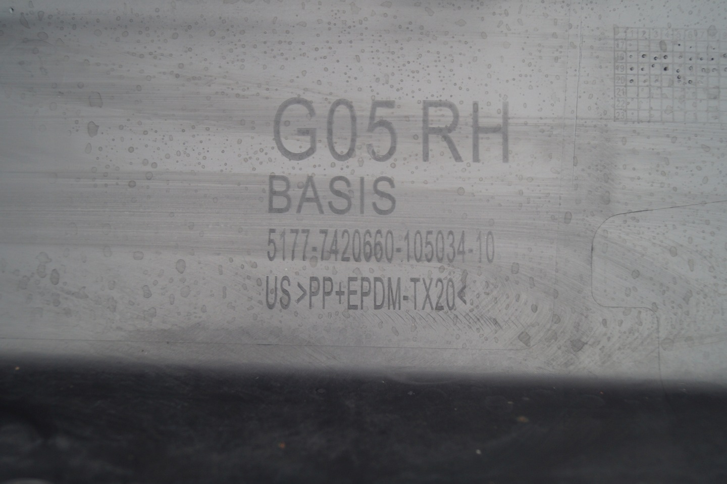 moulding threshold right BMW X5 G05 18-21 7420660