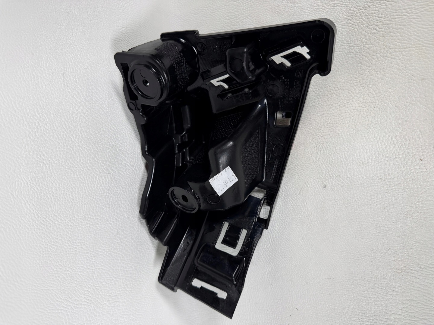 Seat Leon 4 IV bumper bracket rear part 5FE807378A