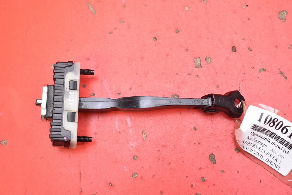 limiter door left rear part KIA SPORTAGE 5 V 21-25