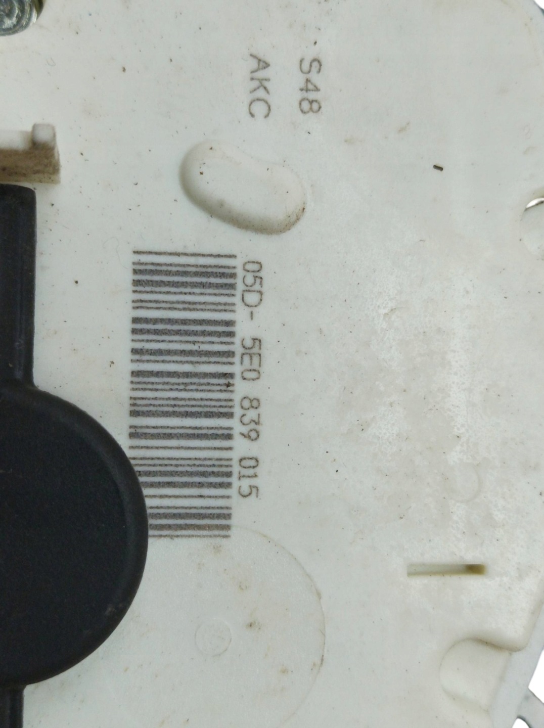 lock door rear part left 5D HB 5E0839015 Skoda Octavia III (2012- )