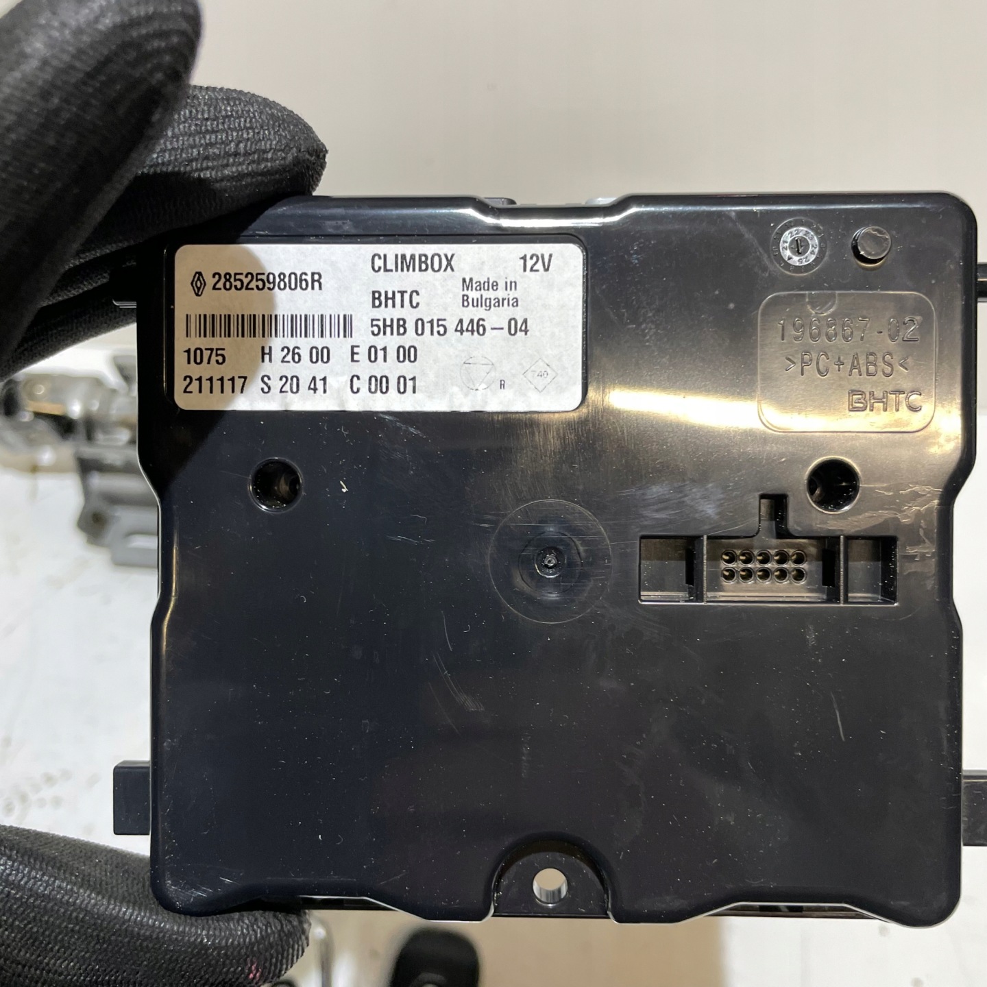 RENAULT TWINGO III Z.E. ELEKTRYK COMPUTER IGNITION