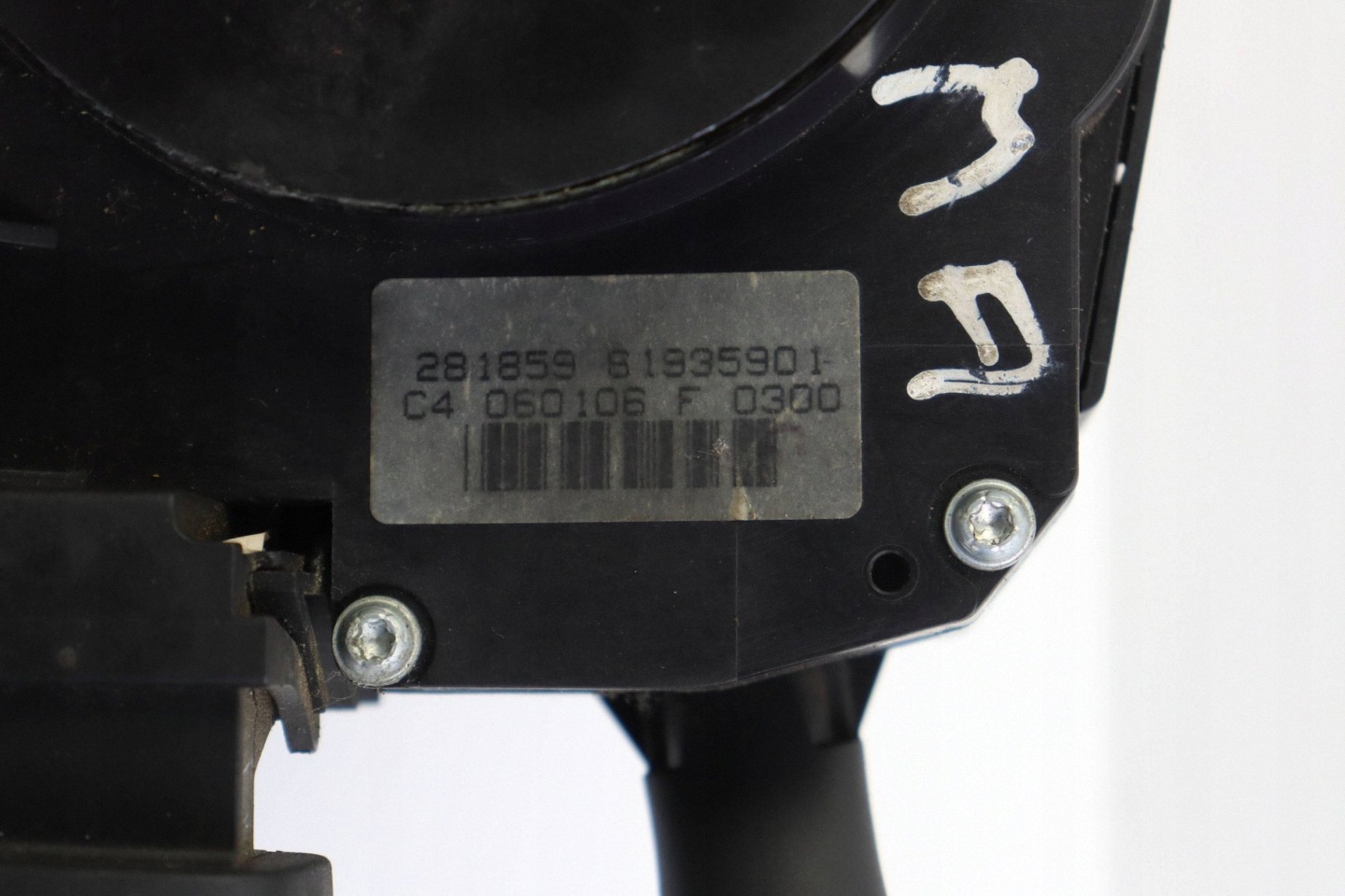 PEUGEOT 407 DEVIO LUCI TERGICRISTALLO TERGI DEVIO LUCI DEVIO 96592429XT