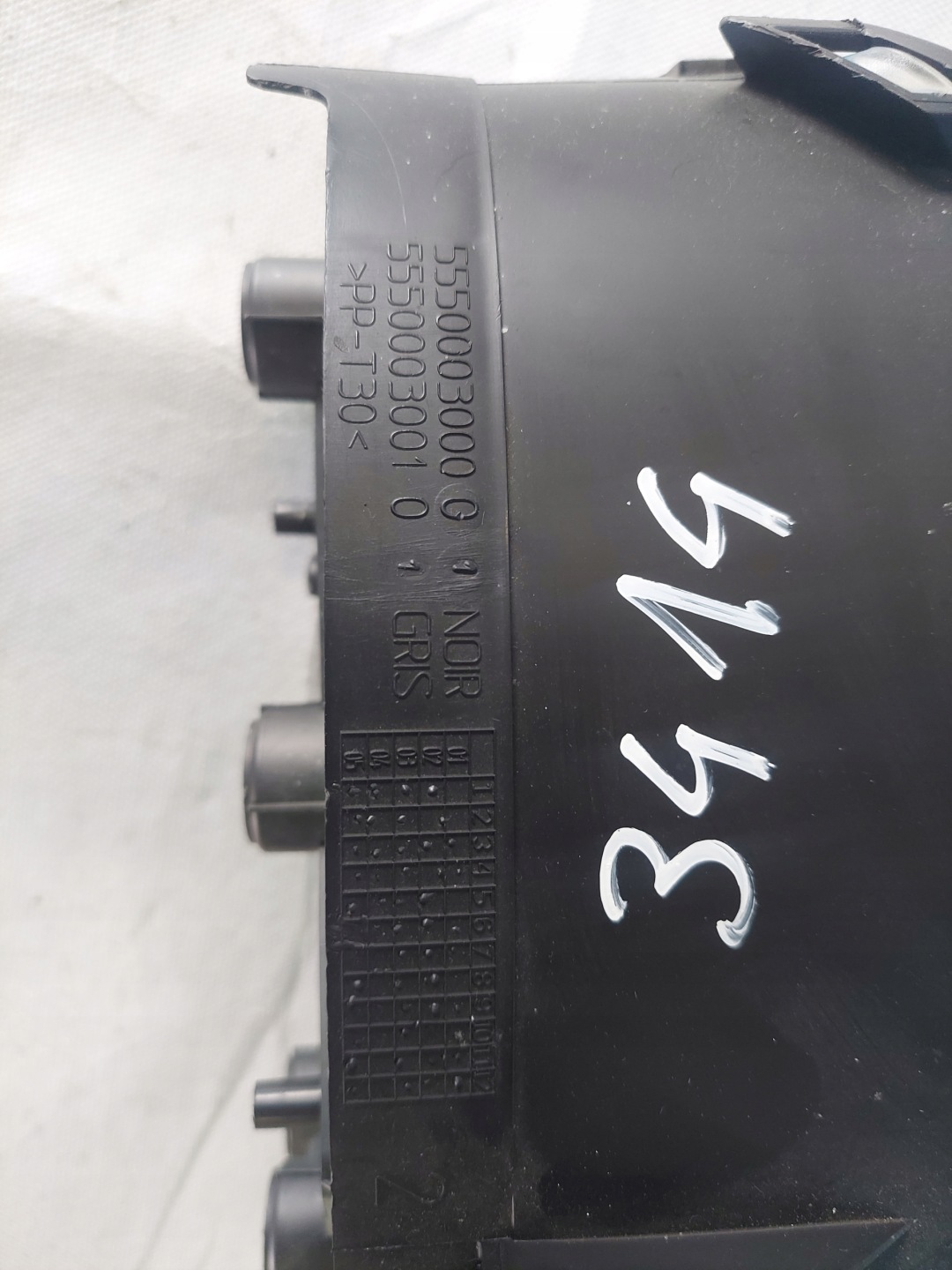 dials clock PEUGEOT 206 1.4 B 9656696380