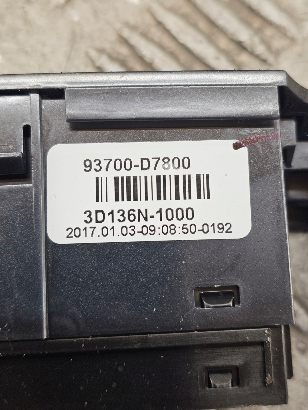 HYUNDAI TUCSON III interruttore luci Luci di emergenza PANEL