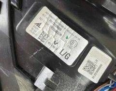 light rear rear part side left Renault Austral 265550837R as new