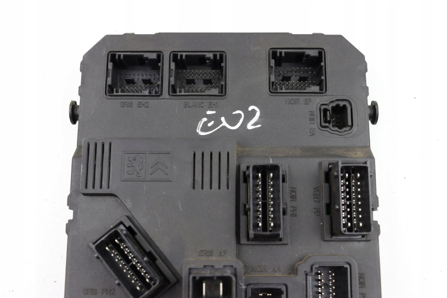CITROEN PEUGEOT module control unit compartment BSI 9650584680 S118085220B