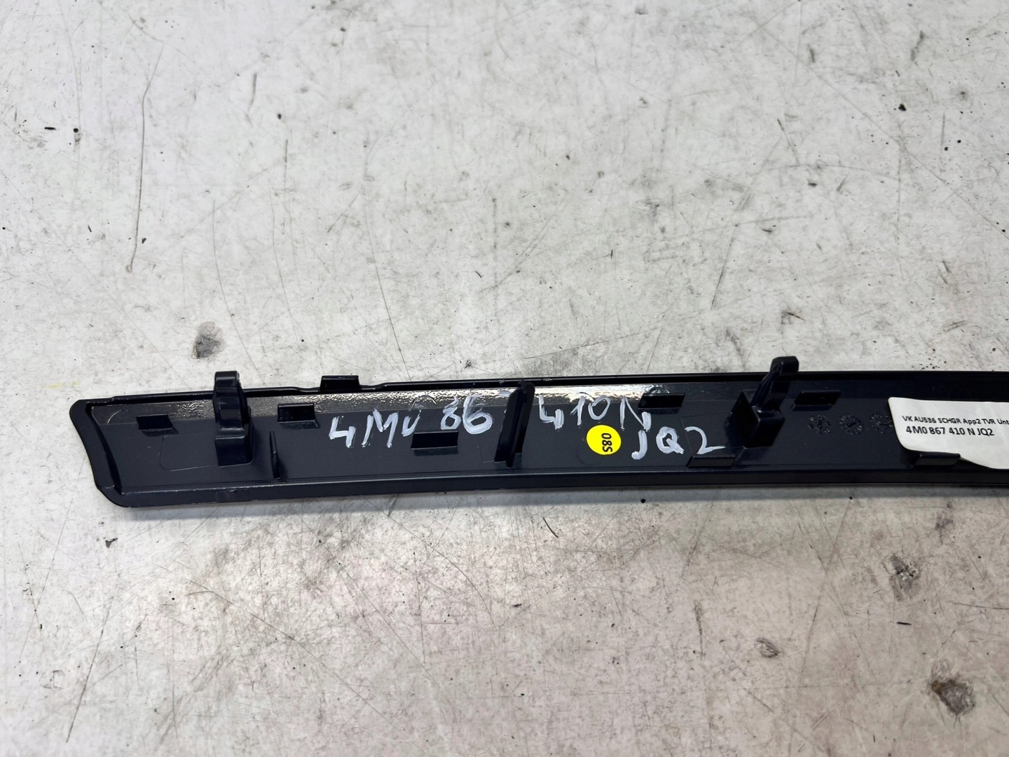 DEKOR door right front AUDI Q7 4M 4M0837410N JQ2