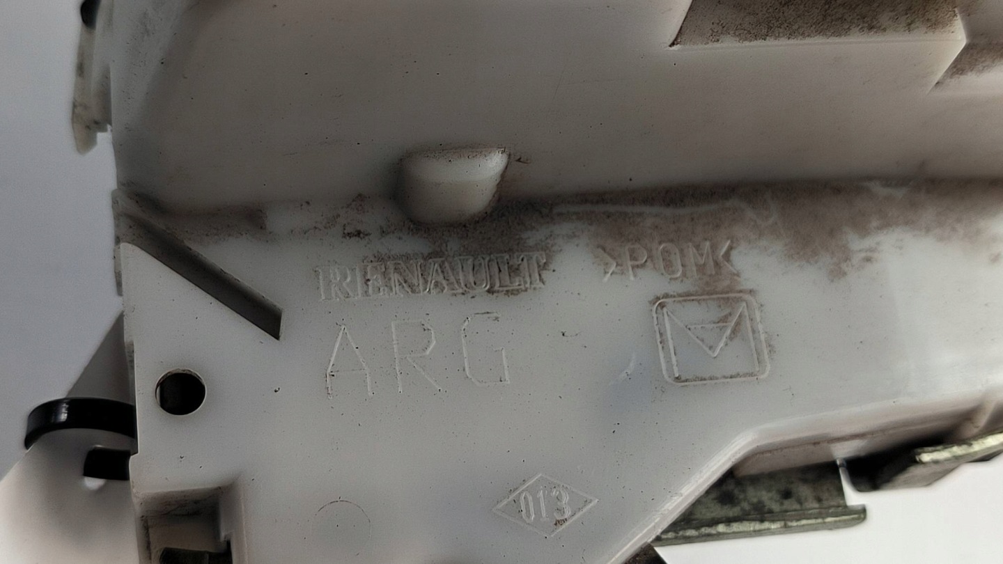 lock door right rear part CITROEN C3 and