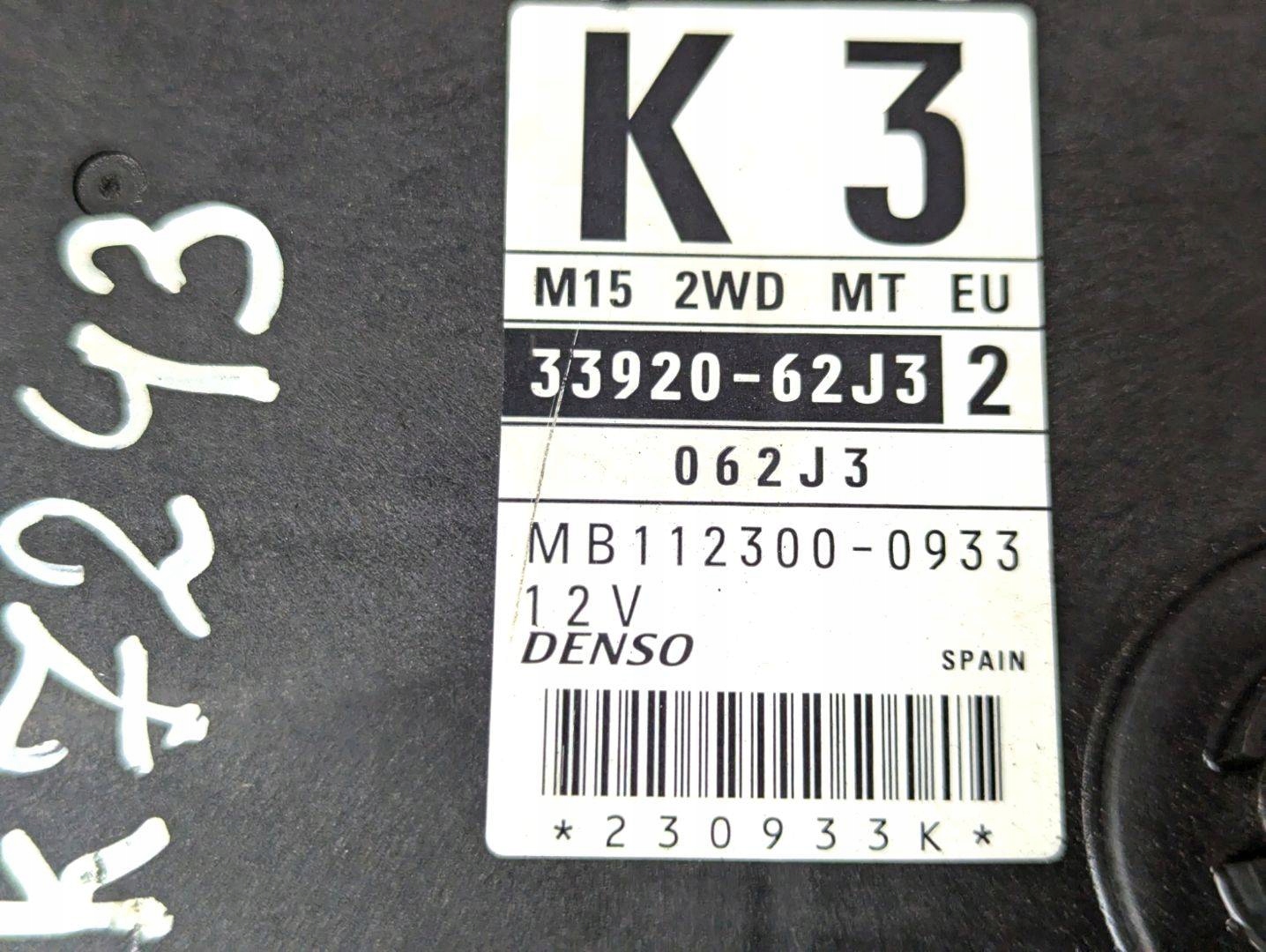 control unit of the engine Suzuki Swift 3 2007 33920-62J3