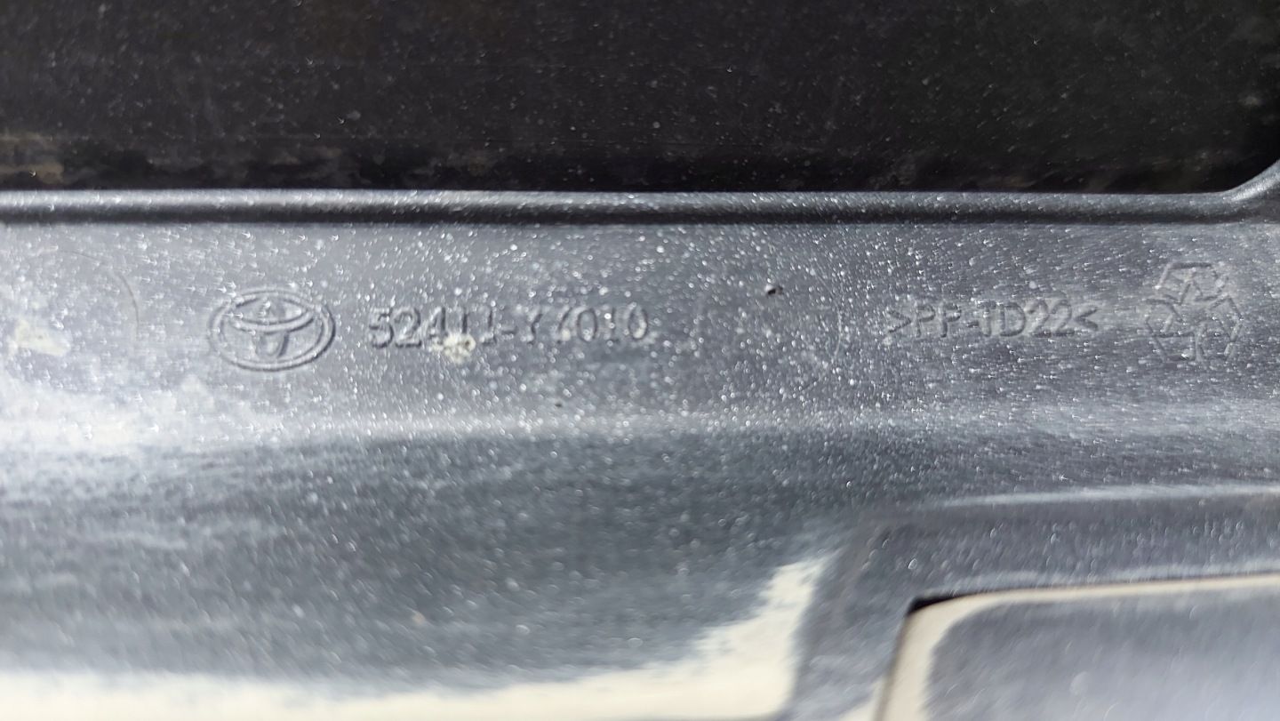 moulding of a bumper central front front TOYOTA COROLLA E21 19- KOMBI