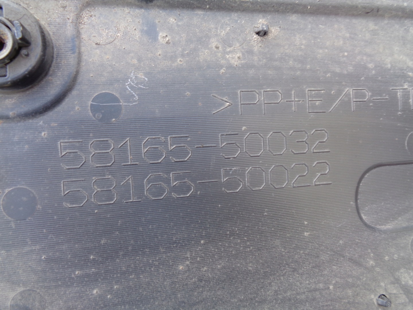 cover chassis LEXUS LS 460 LS460 IV