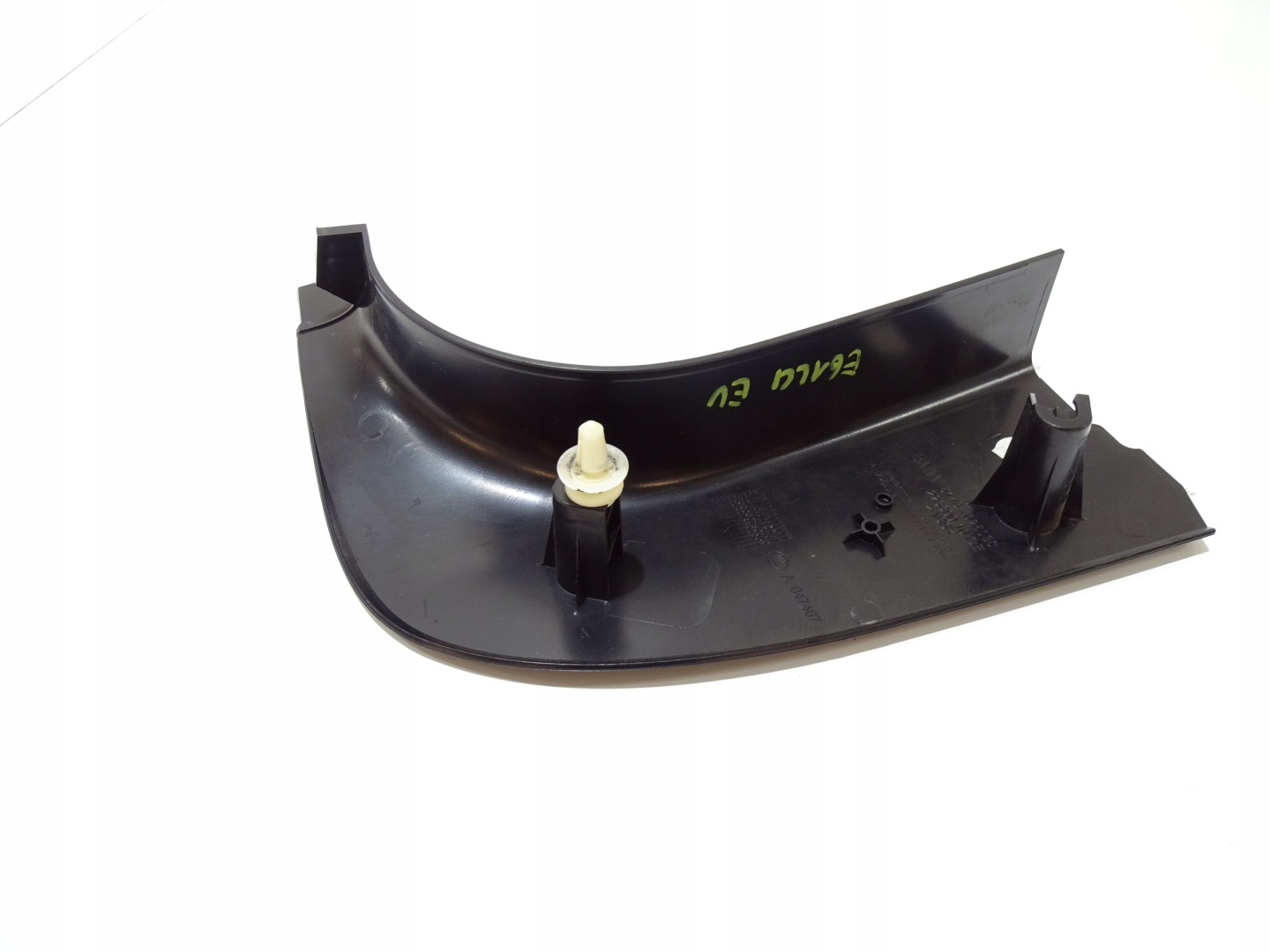 kryt krycí PRAHU pravý předek BMW E60 E61 EU 7025030 (4642540)