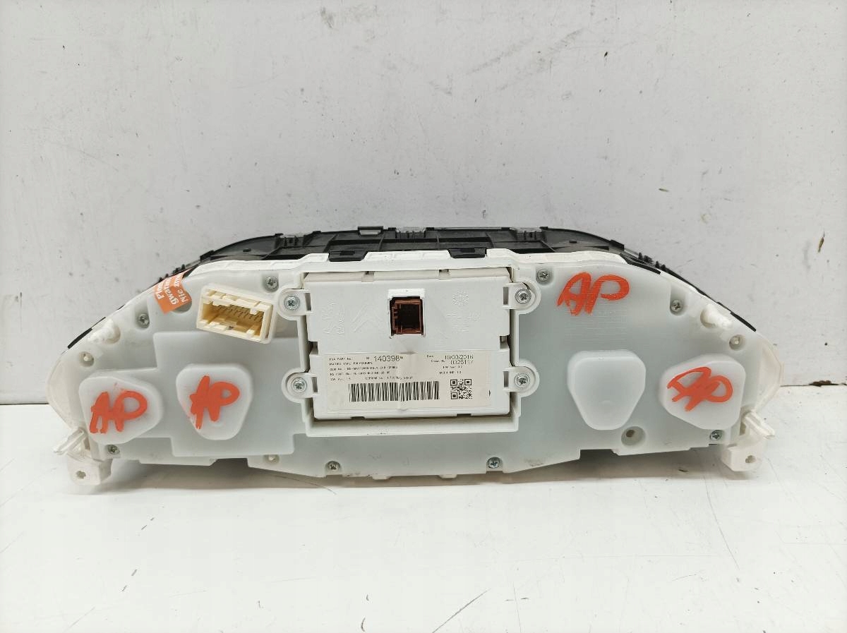 dials 1.2 B 9814696380 Peugeot 208 and (2012- )
