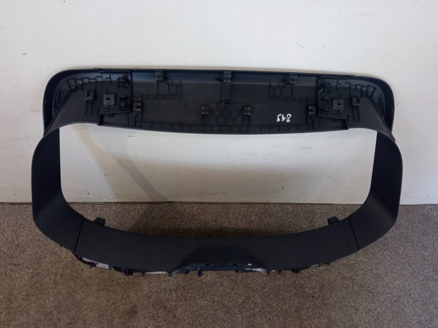 upholstery side cover bonnet boot Peugeot 2008 II (2019- )