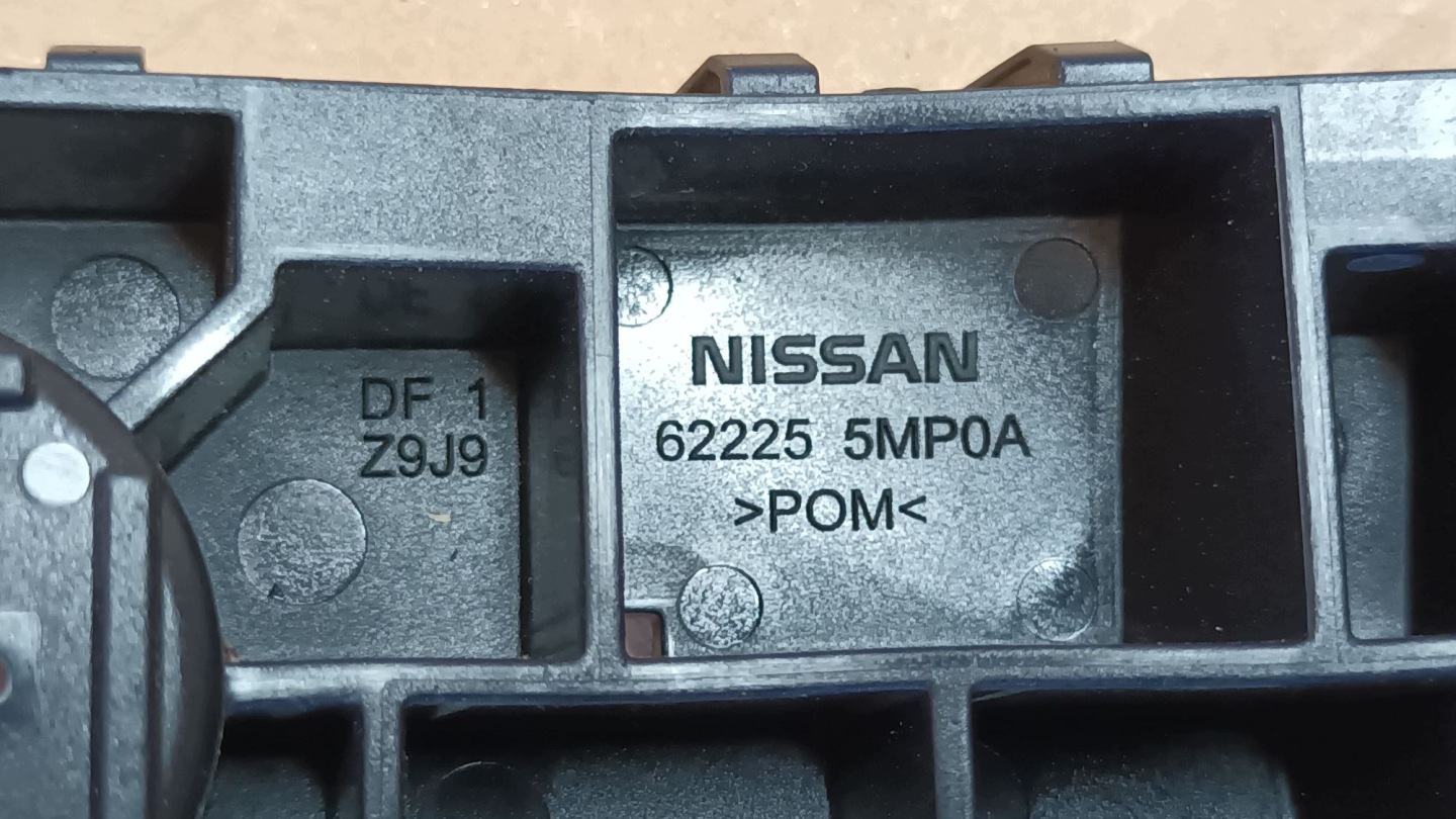 rechts oder links stoßstangenführung vorne NISSAN ARIYA 2022->