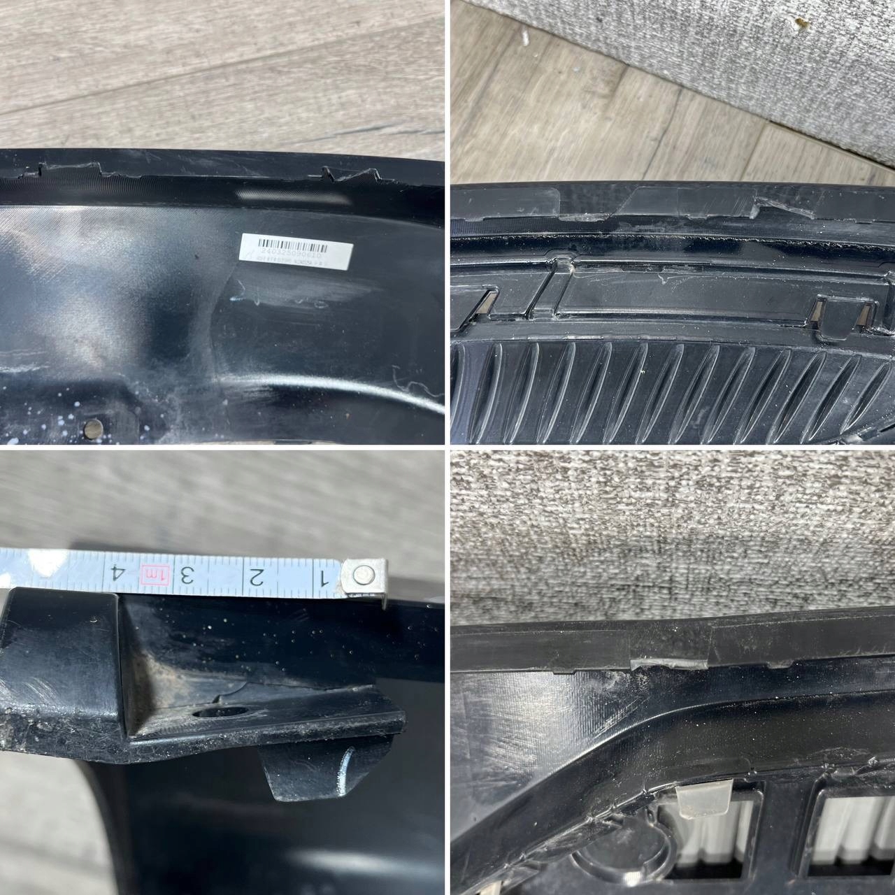 MG HS II 2024-> SPOILER bumper rear part P11096936