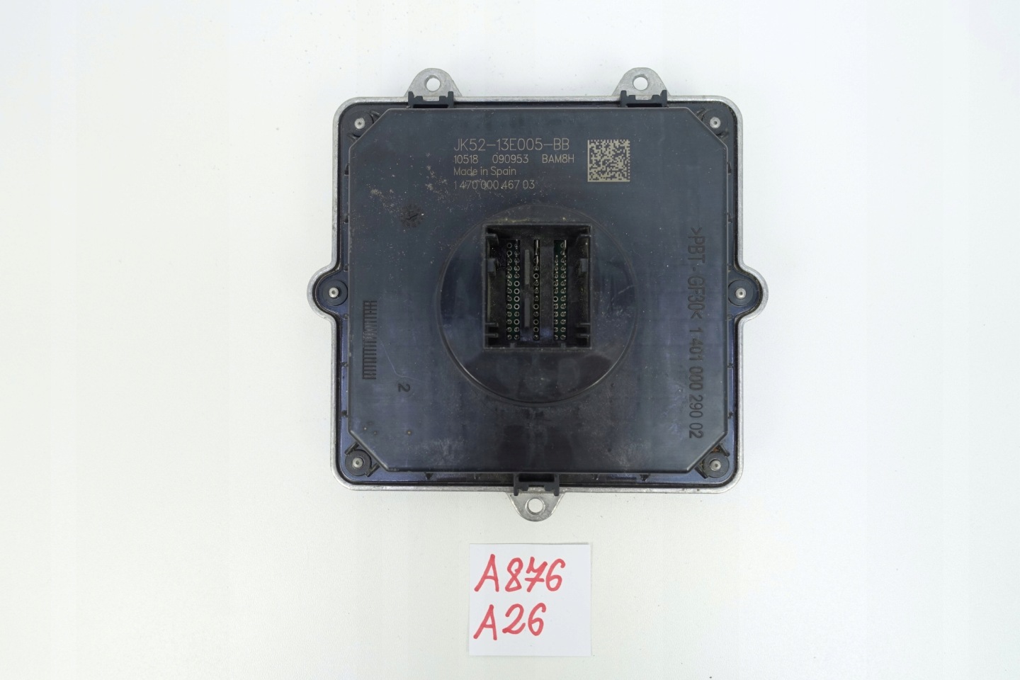 module control unit JAGUAR LAND ROVER