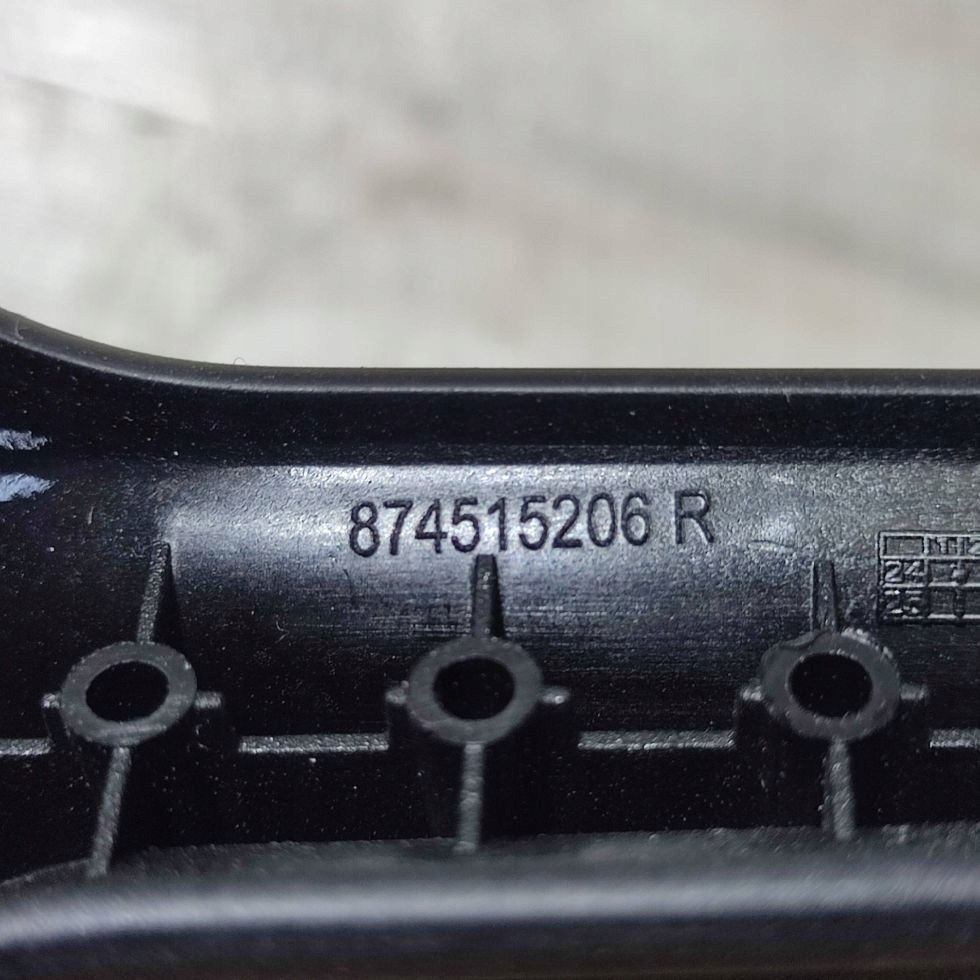 handle control seat Dacia Jogger 874515206R