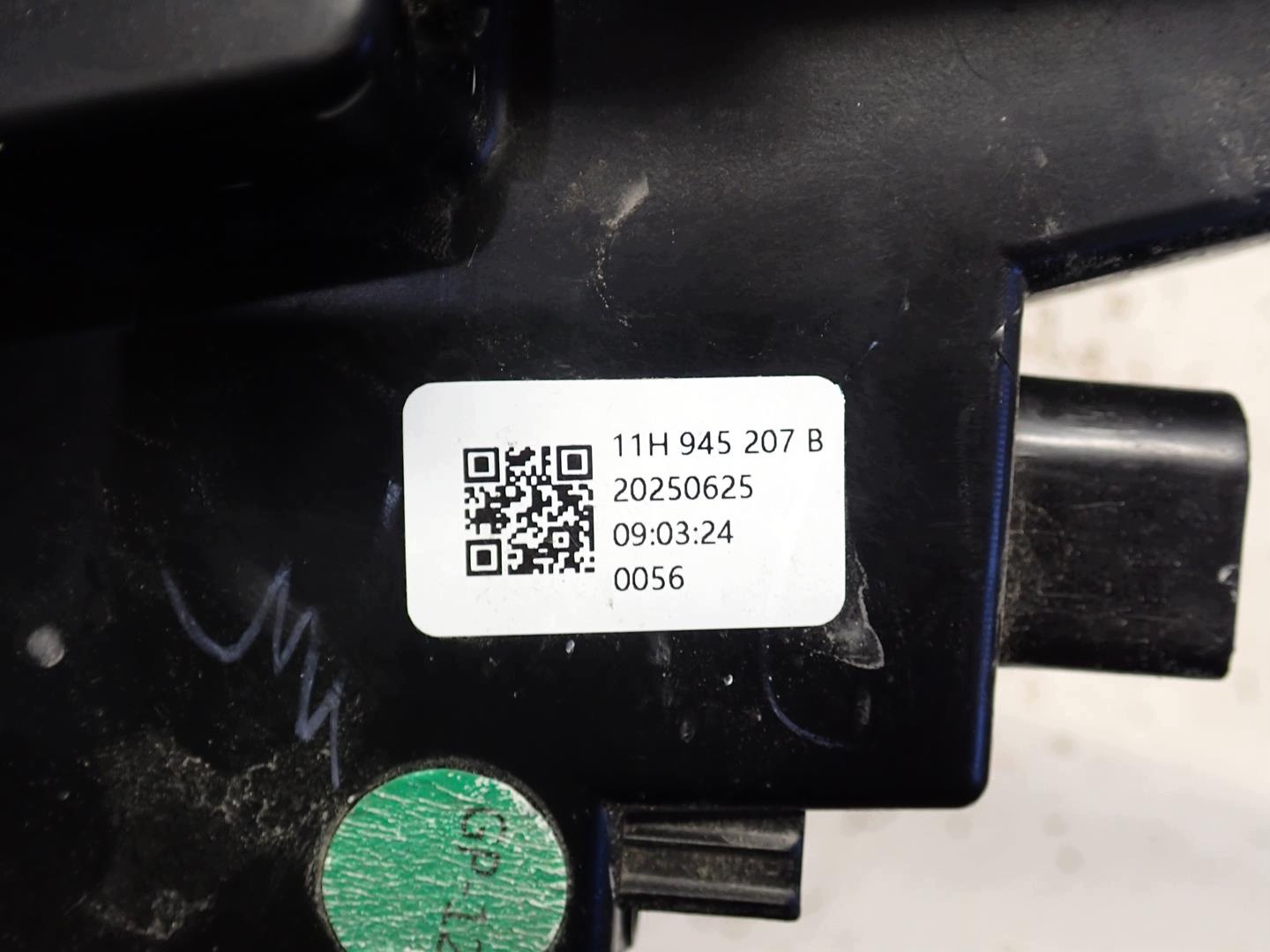 light rear part rear left CUPRA TAVASCAN 2024- 11H945207B