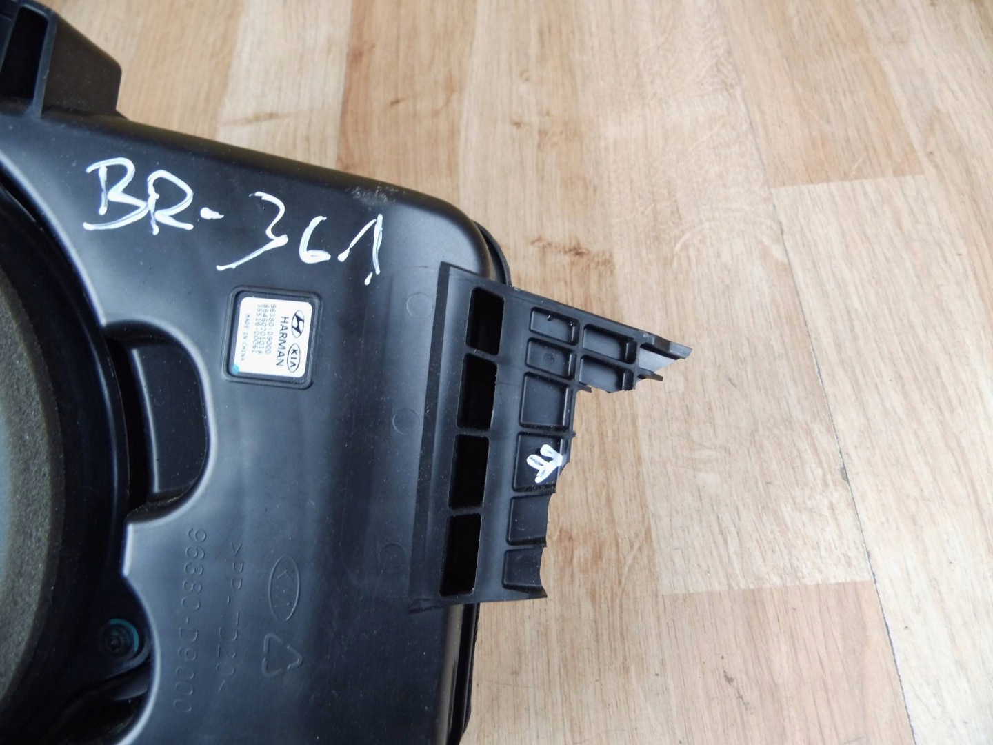 KIA Sportage IV subwoofer speaker boot 96380D9000