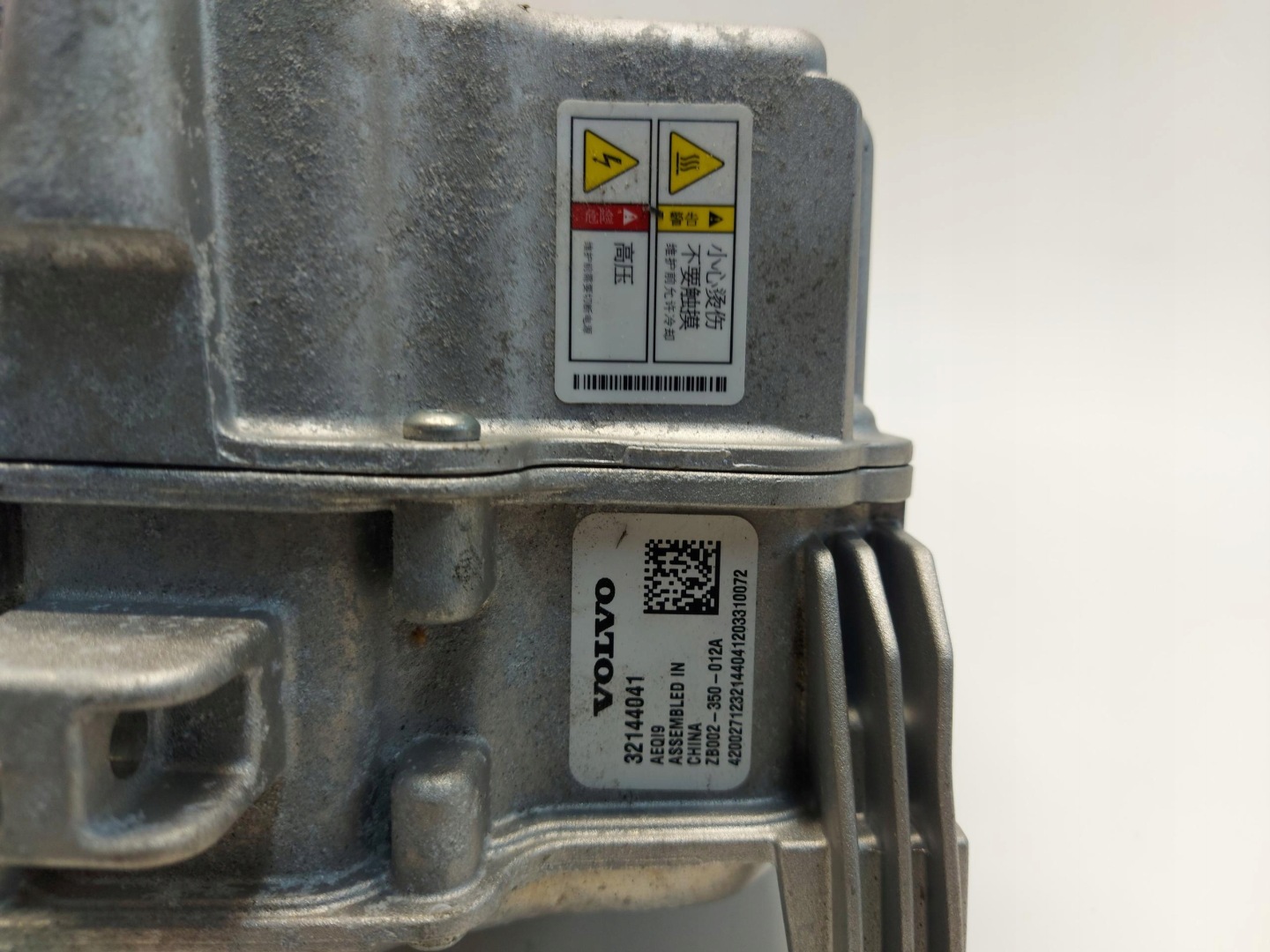 Volvo XC60 II 2020 konwenter inwenter control unit 2.0 t8 32144041