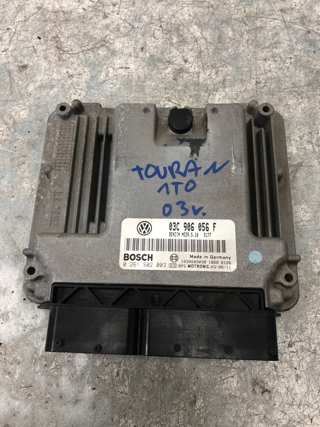 computer Motore VW TOURAN 03C906056F