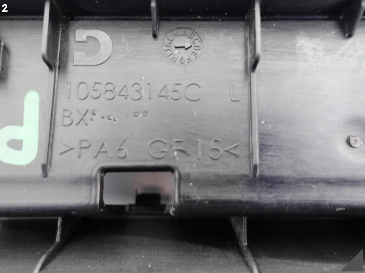 BMW 7 G11 moulding ADAPTER ROLETY left rear part