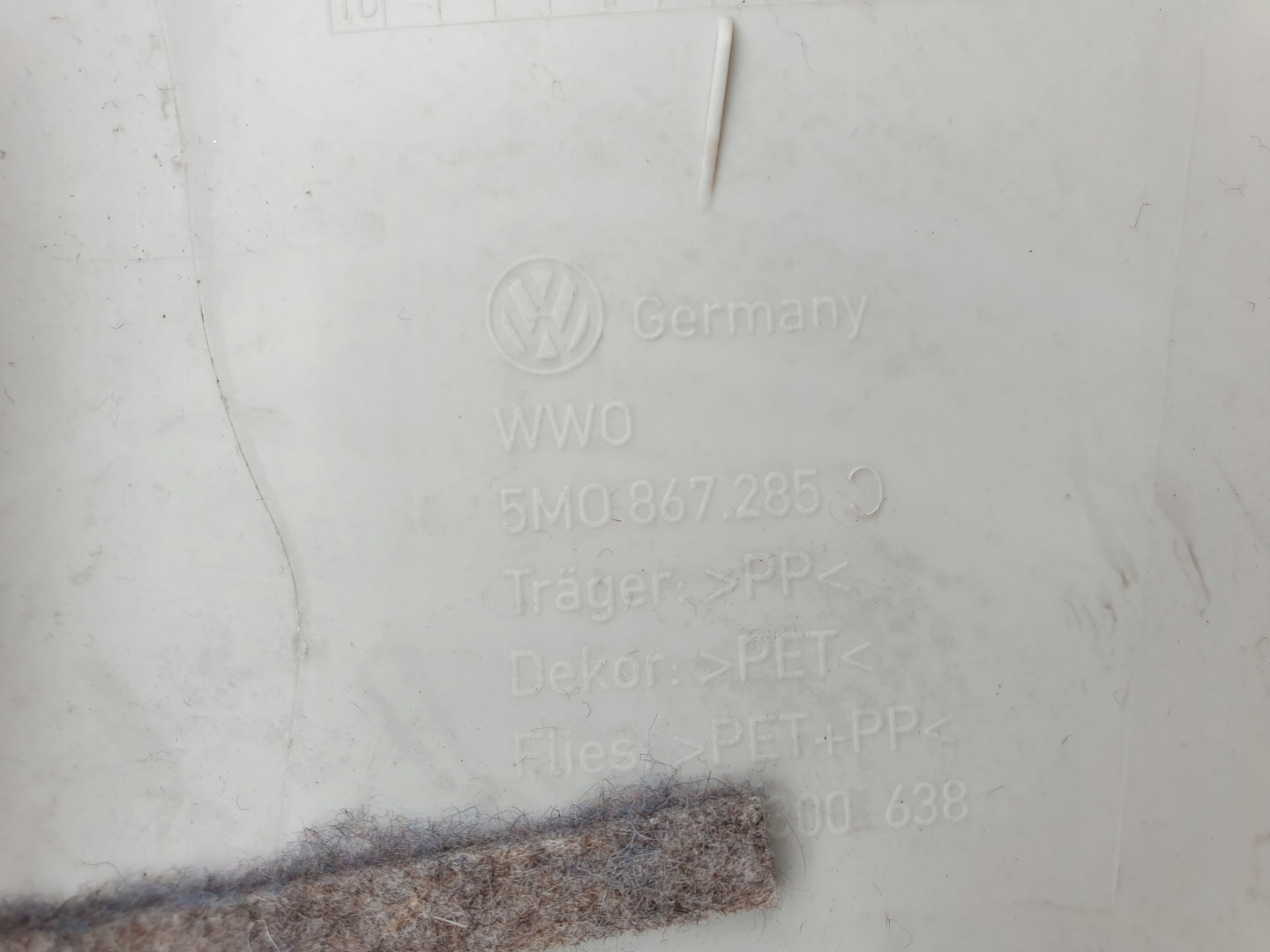 cover side SLUPKA B left SRODKOWE VW GOLF V 5 plus + 5M SZARE OE