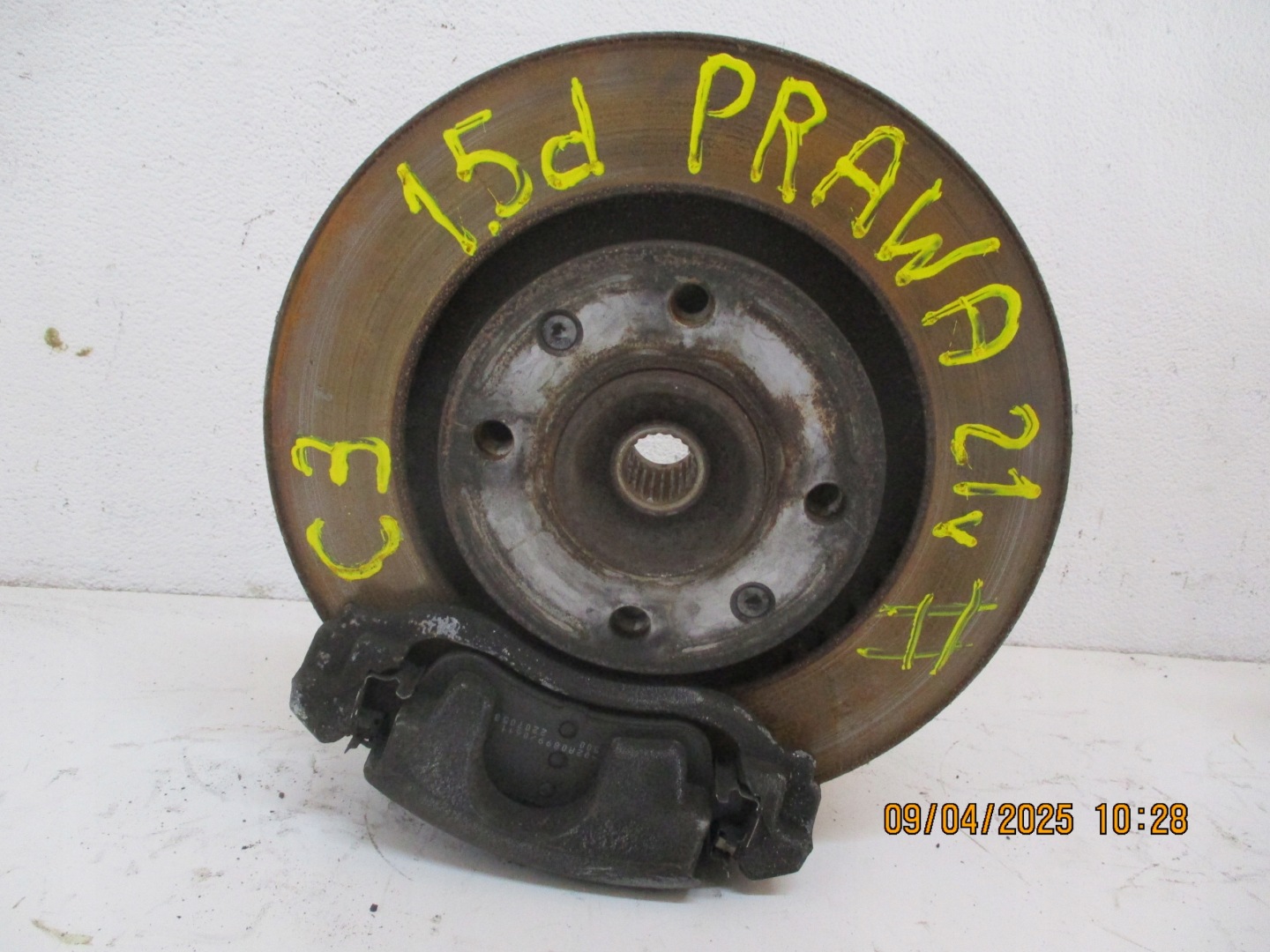 swing CITROEN C3 1,5D 21R right left front