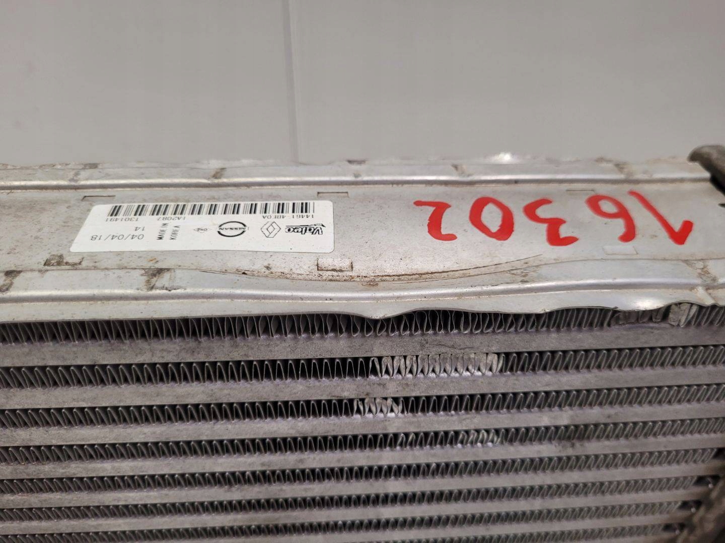 Kühler luft Nissan X-Trail T32 2018 14461-4BE0A