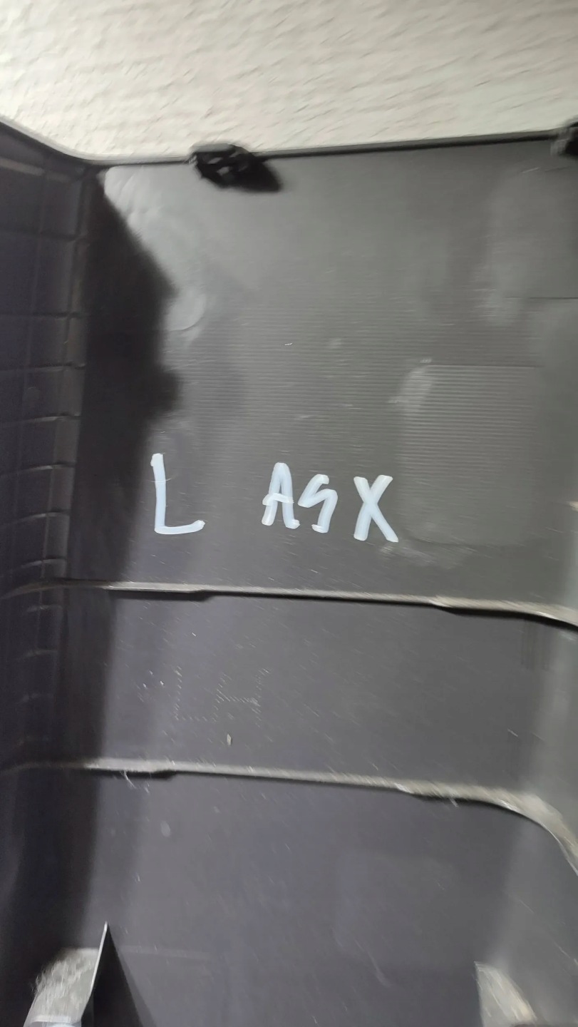 Mitsubishi ASX 18r. 1.6DiD left side side cover slupka