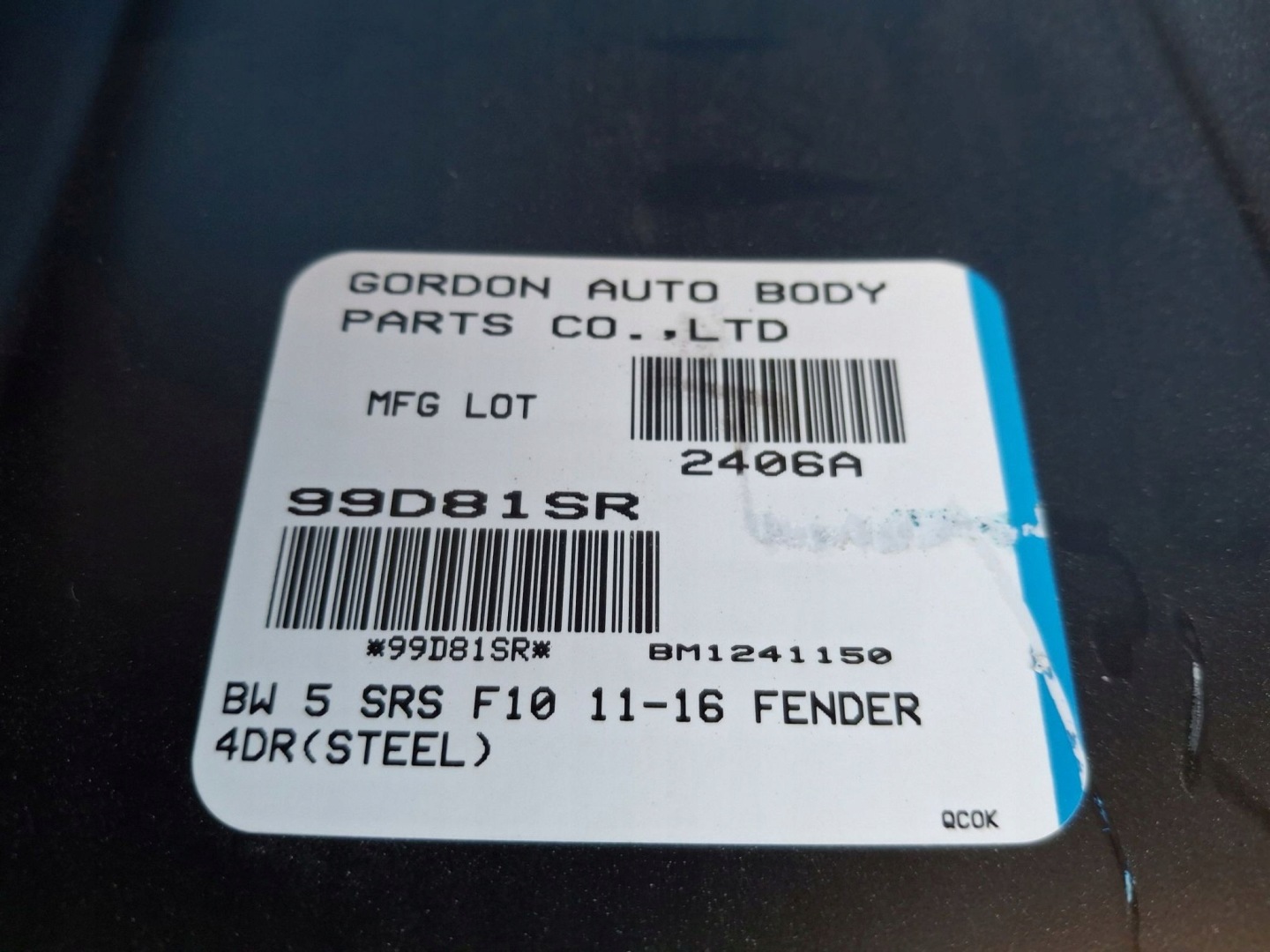 fender right front BMW 5 F10 F11 2010R-> replacement